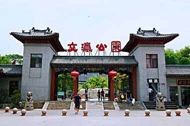 太原市最古老的公園  文瀛公園